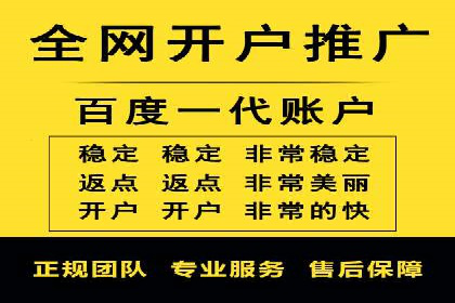 知乎信息流广告优化：从案例看效果